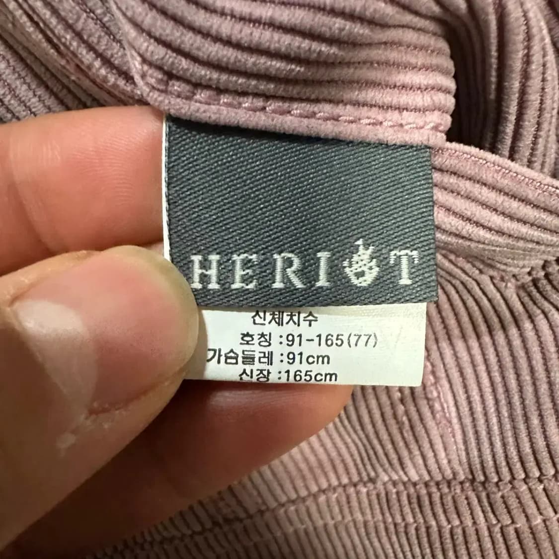 HERIOT 양가죽 코듀로이 양면 자켓 여성 91 상품이미지4