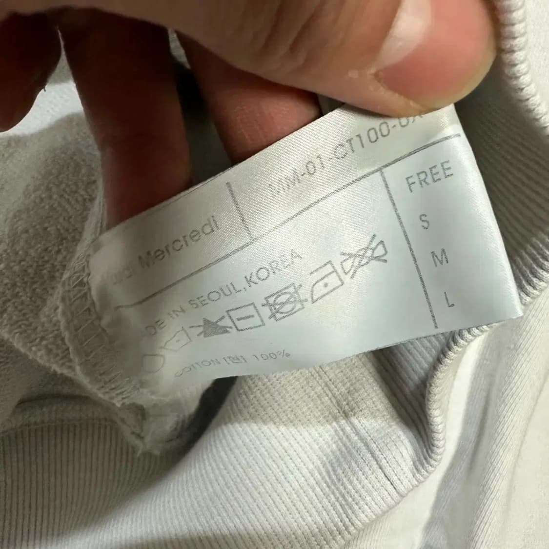 마르디메크르디 맨투맨 상품이미지5