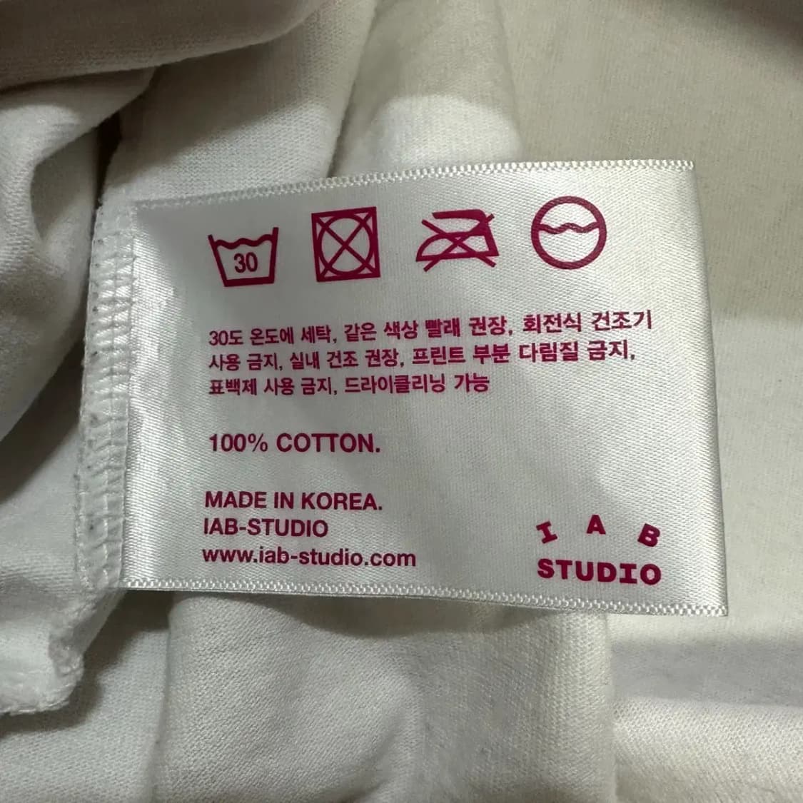 아이앱스튜디오 반팔티 화이트 상품이미지5