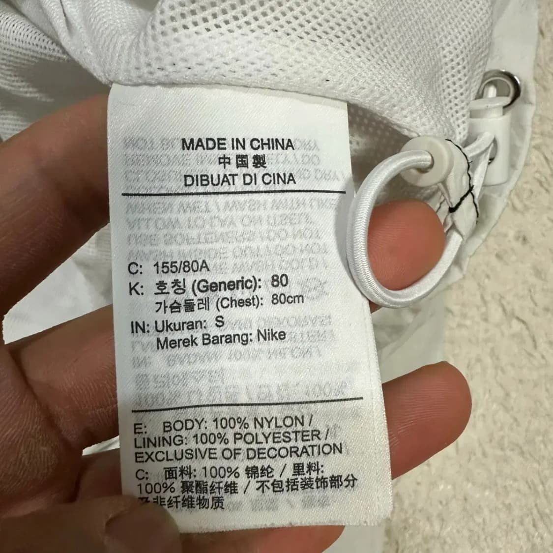 나이키 바람막이 자켓 여성 s 상품이미지5