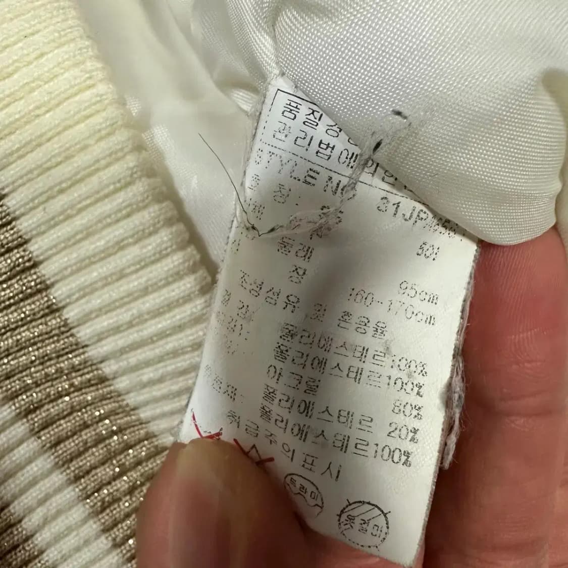 MLB 점퍼 여성 95 상품이미지4