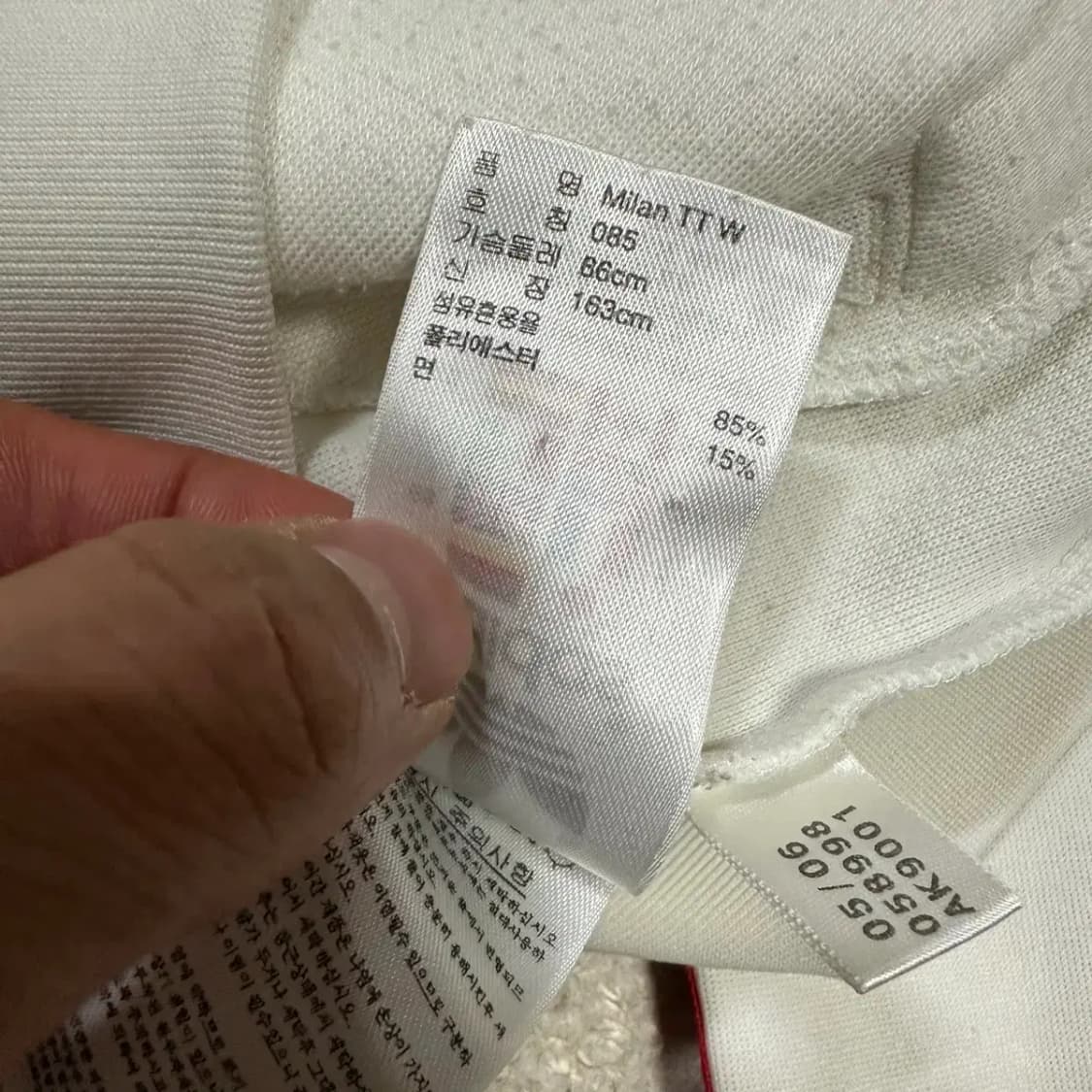 아디다스 밀라노 져지 트랙탑 여성 85 상품이미지6