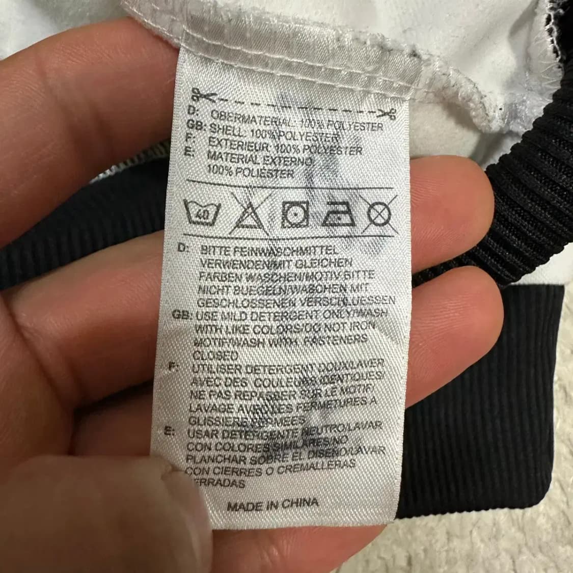 아디다스 뮐러 져지 트랙탑 m 상품이미지5