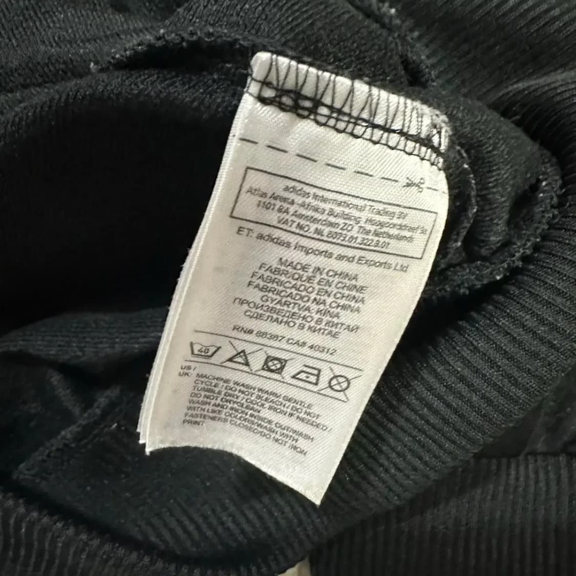 아디다스 져지 트랙탑 상품이미지4