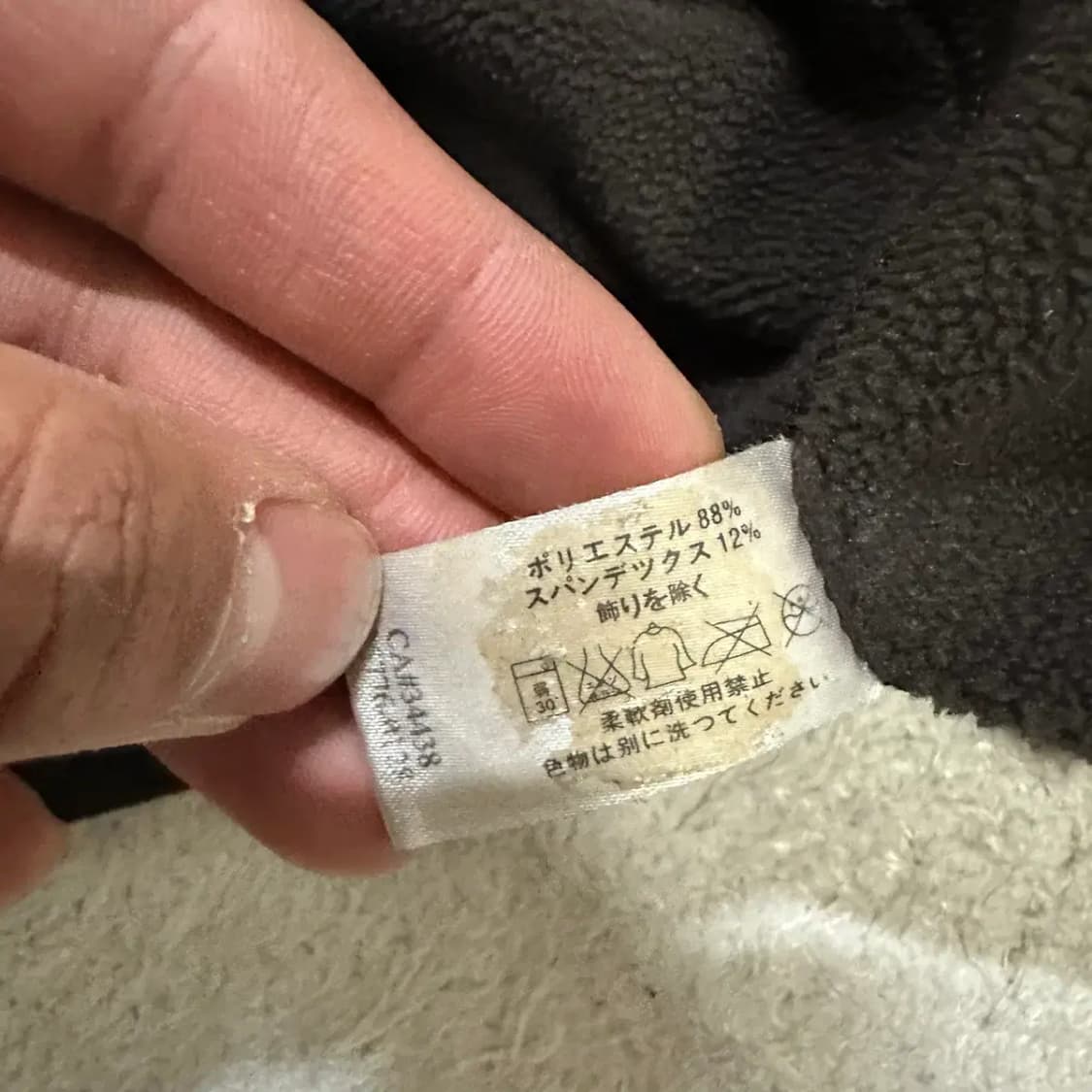 아크테릭스 후드티 기모 L 상품이미지5