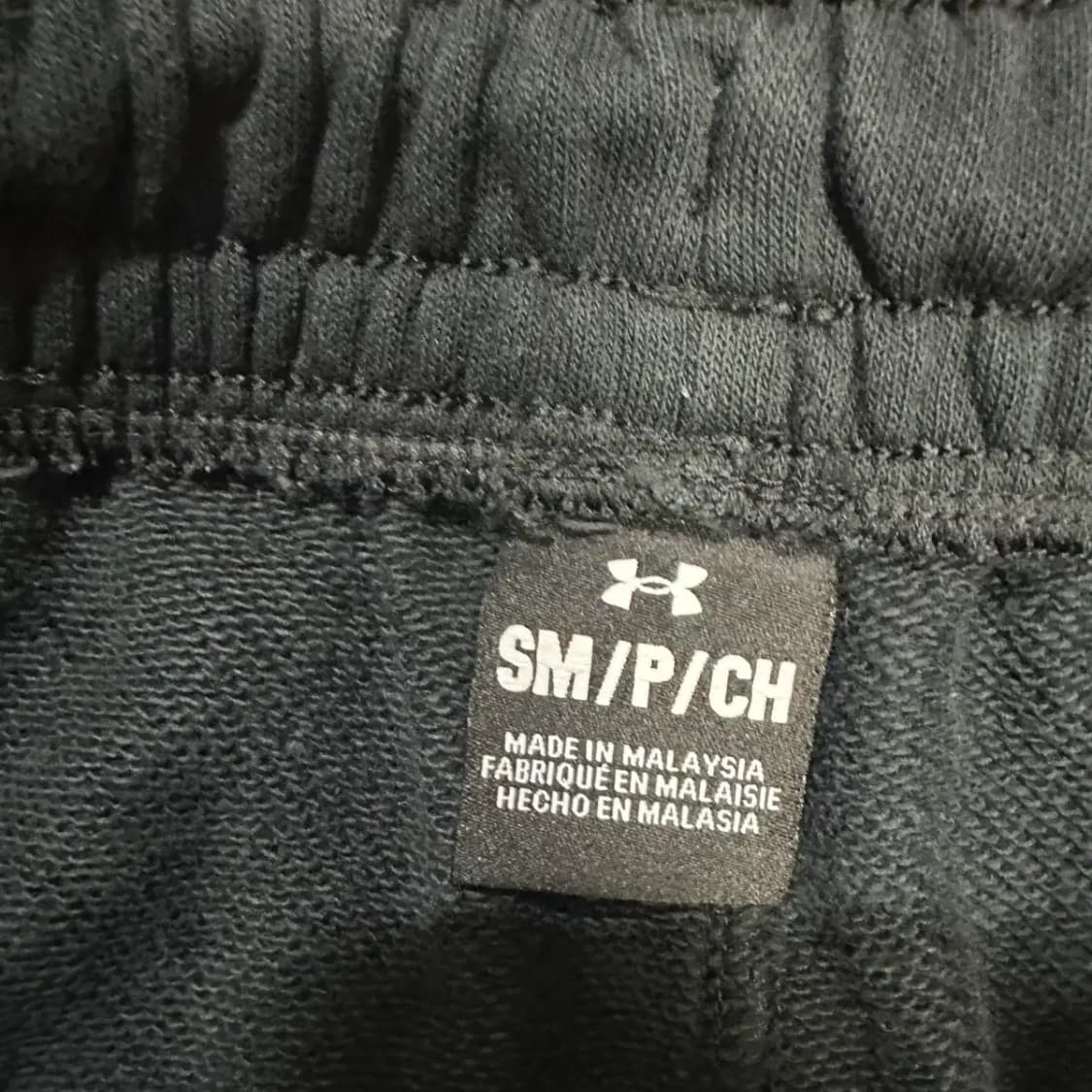 언더아머 조거 팬츠 s 상품이미지3