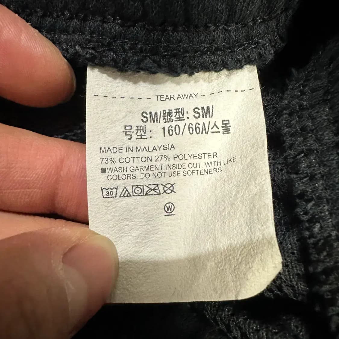 언더아머 조거 팬츠 s 상품이미지4