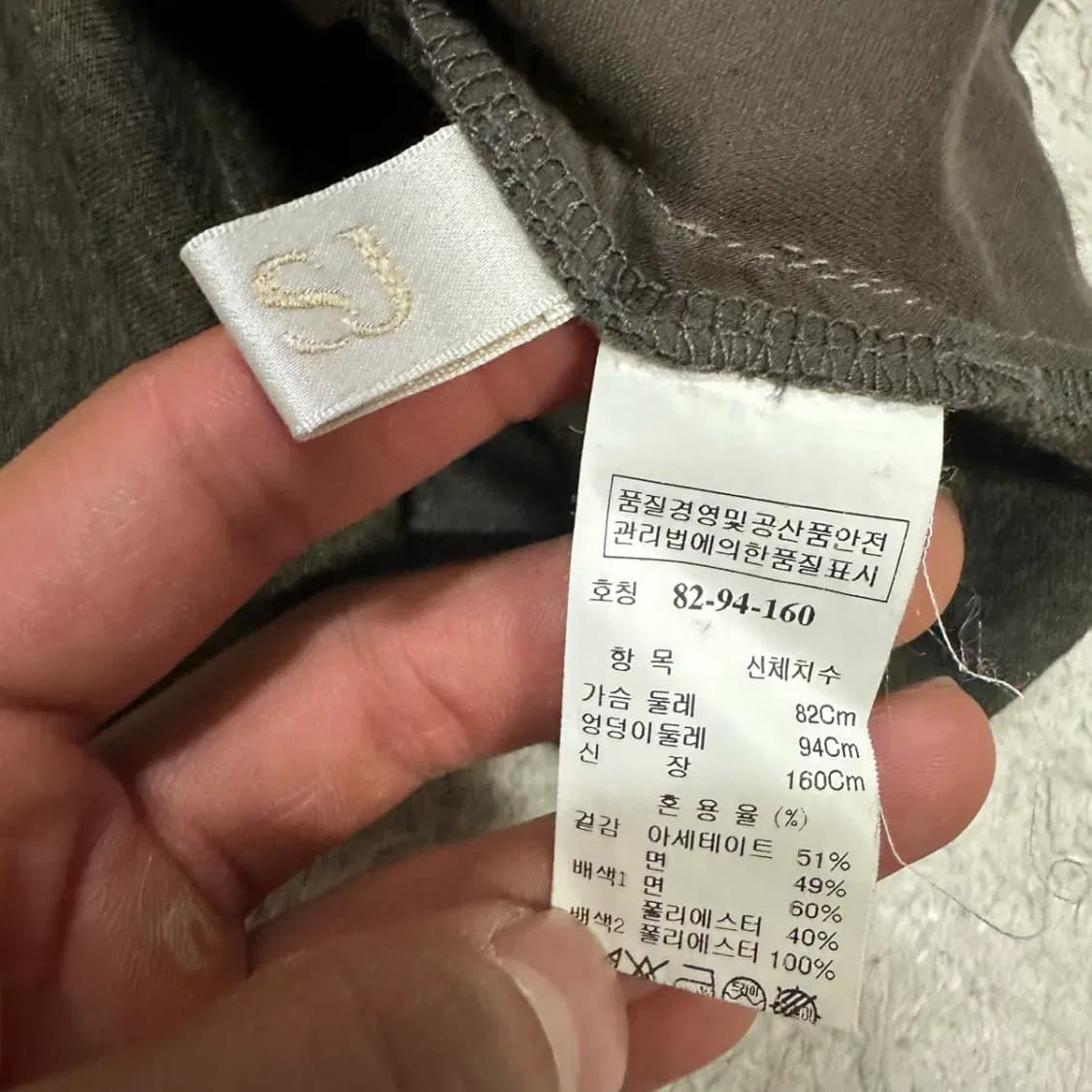 sjsj 원피스 82 상품이미지3