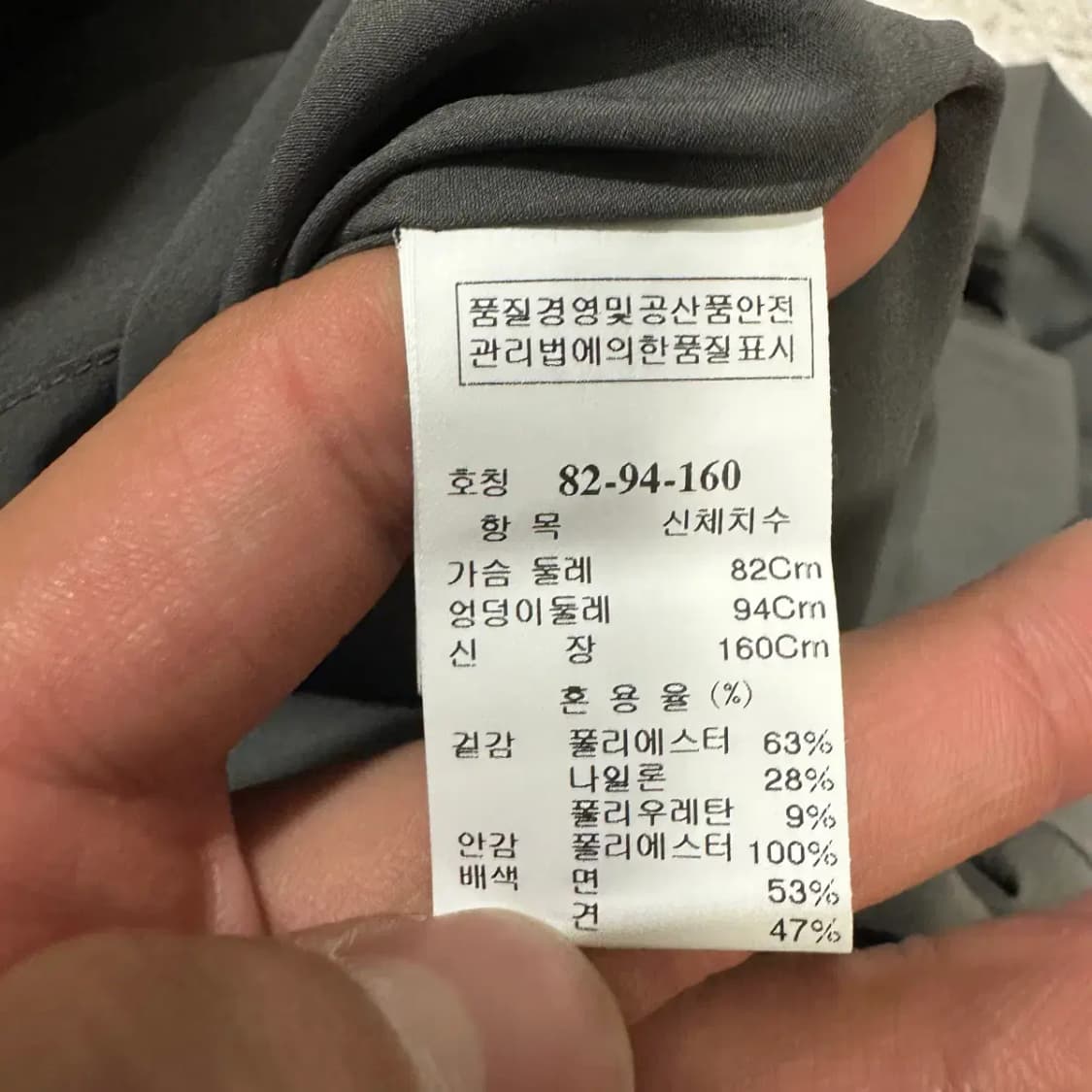 타임 원피스 82 상품이미지3