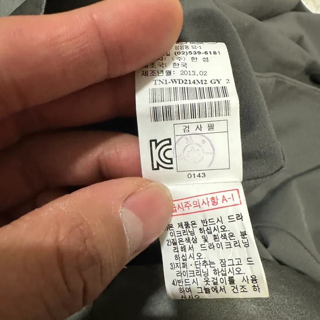 타임 원피스 82 상품이미지4