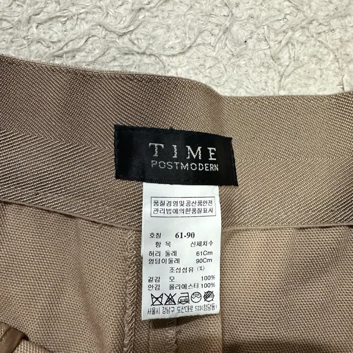 타임 바지 여성 61 상품이미지2