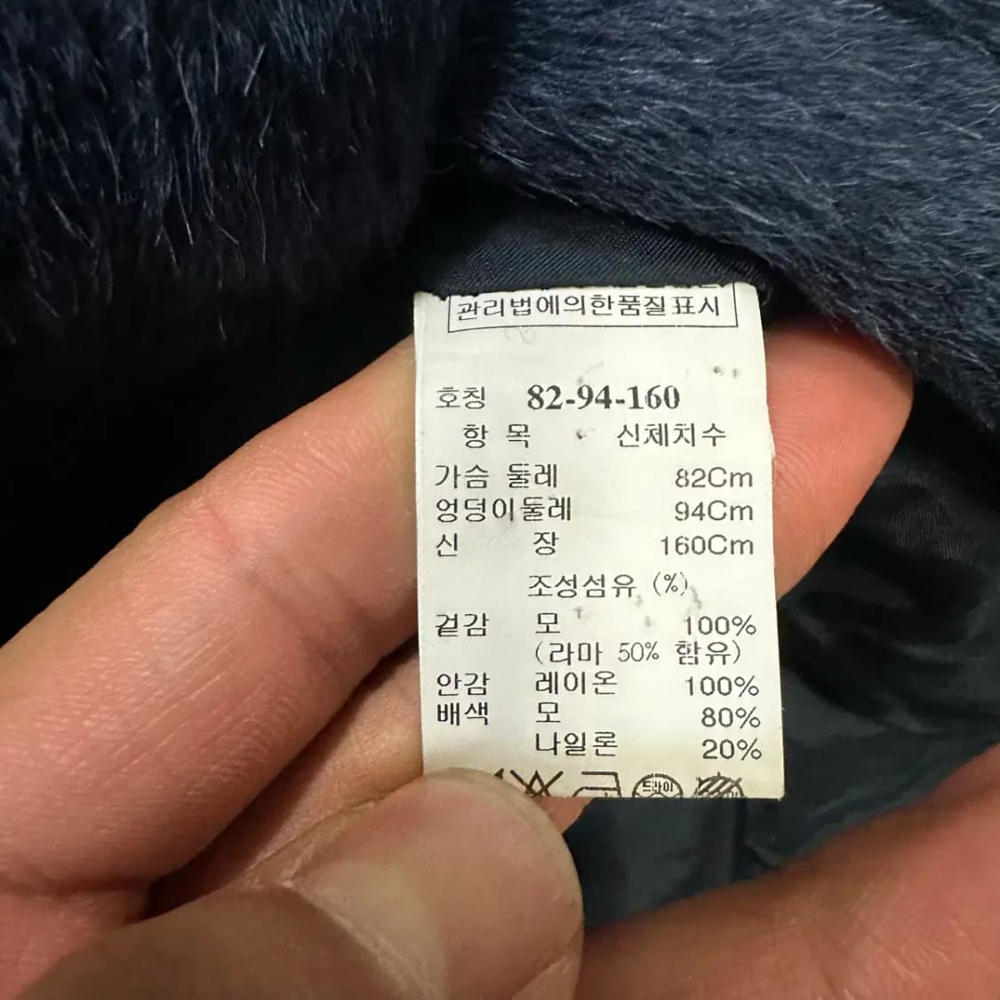 타임 모직 코트 여성 82 상품이미지3