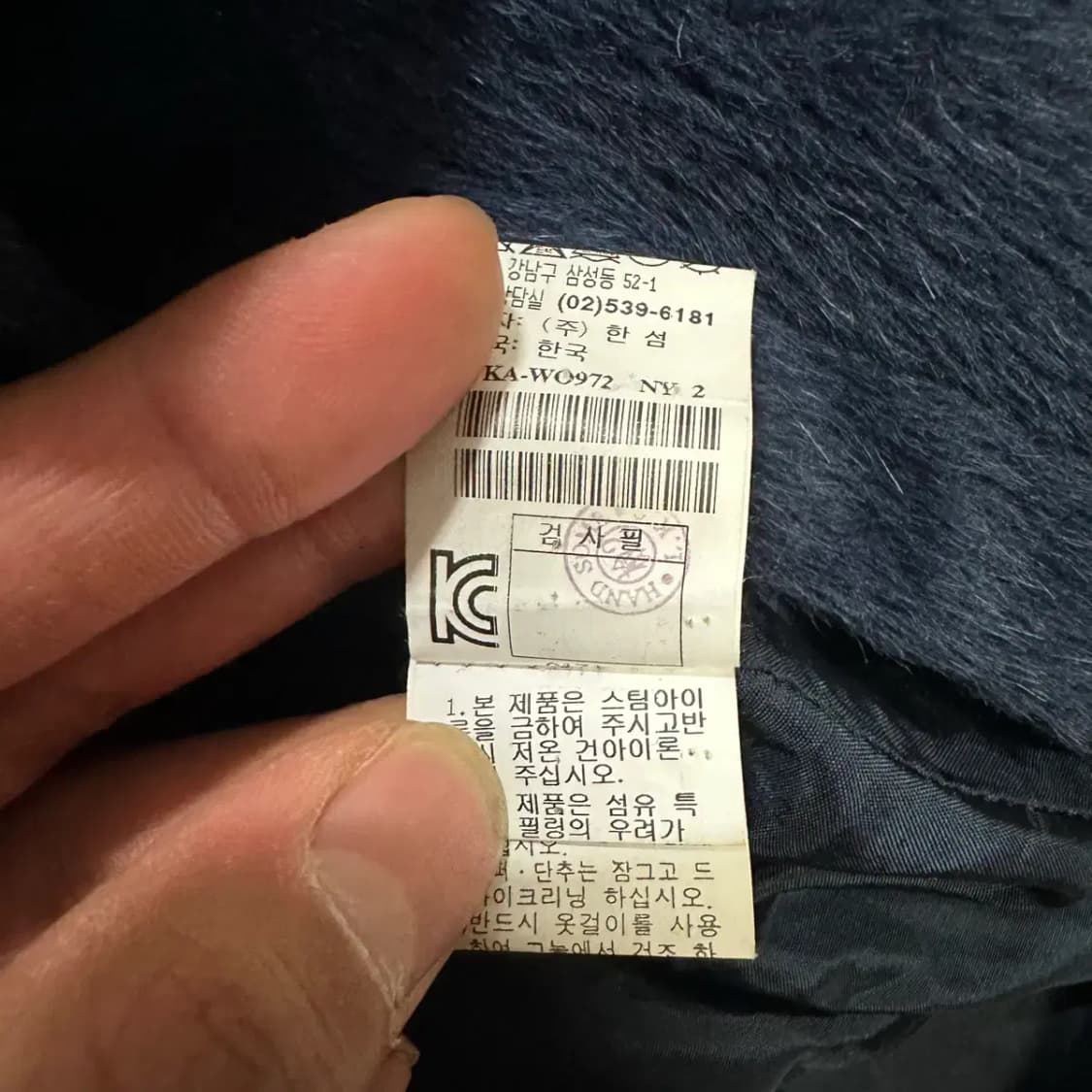 타임 모직 코트 여성 82 상품이미지4