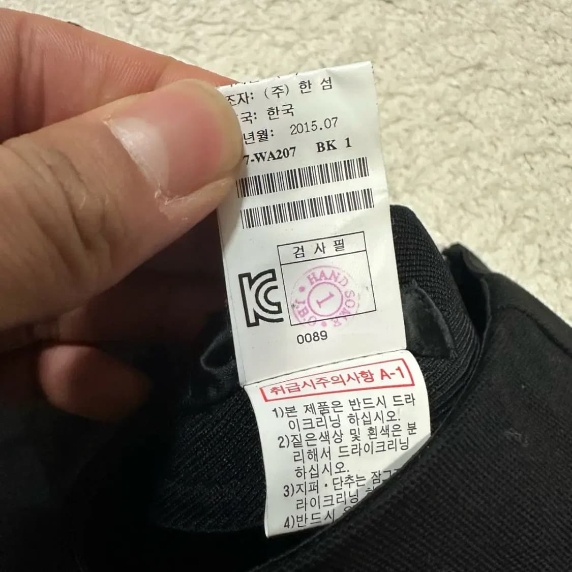 타임 바지 여성 61 상품이미지4