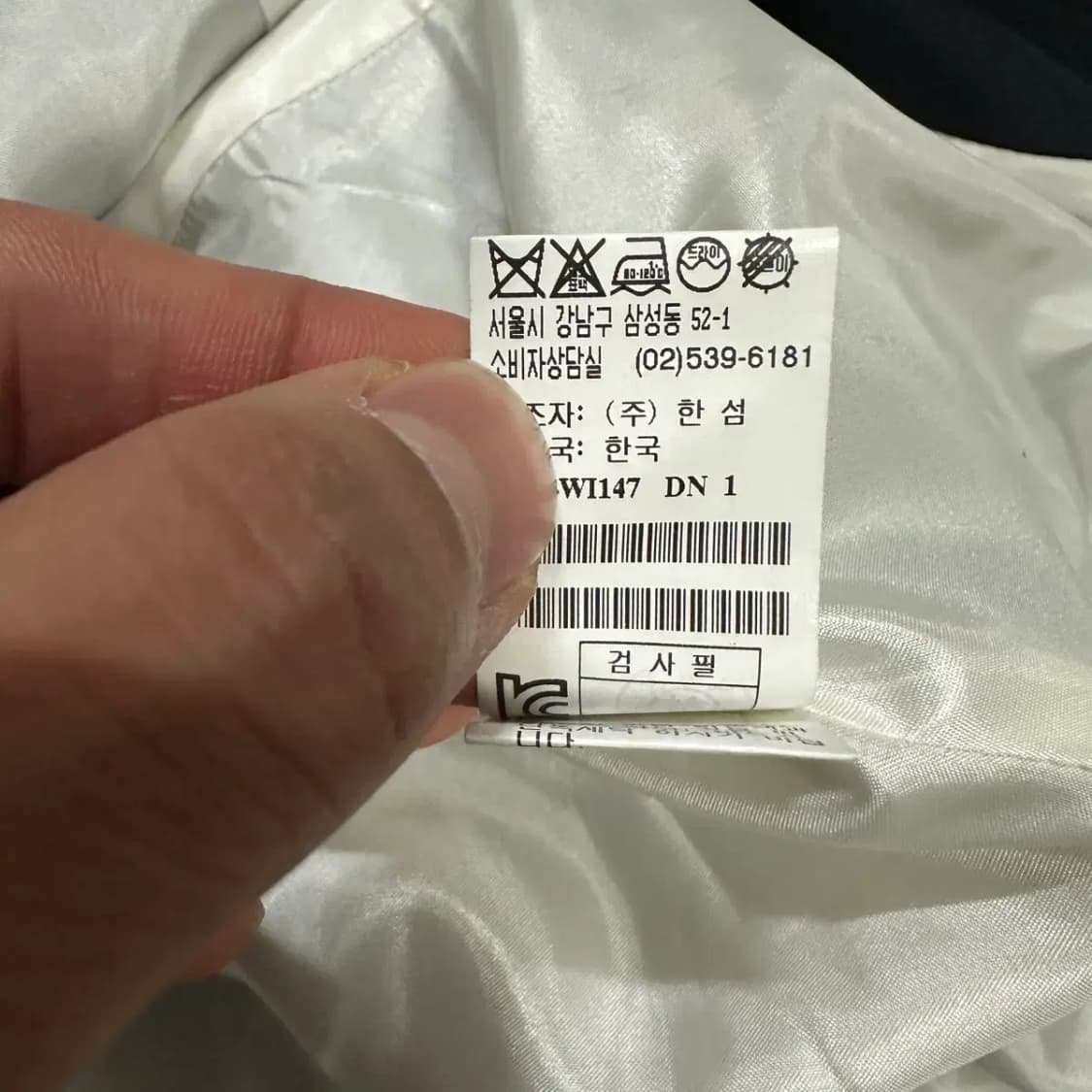 sjsj 자켓 76 상품이미지4