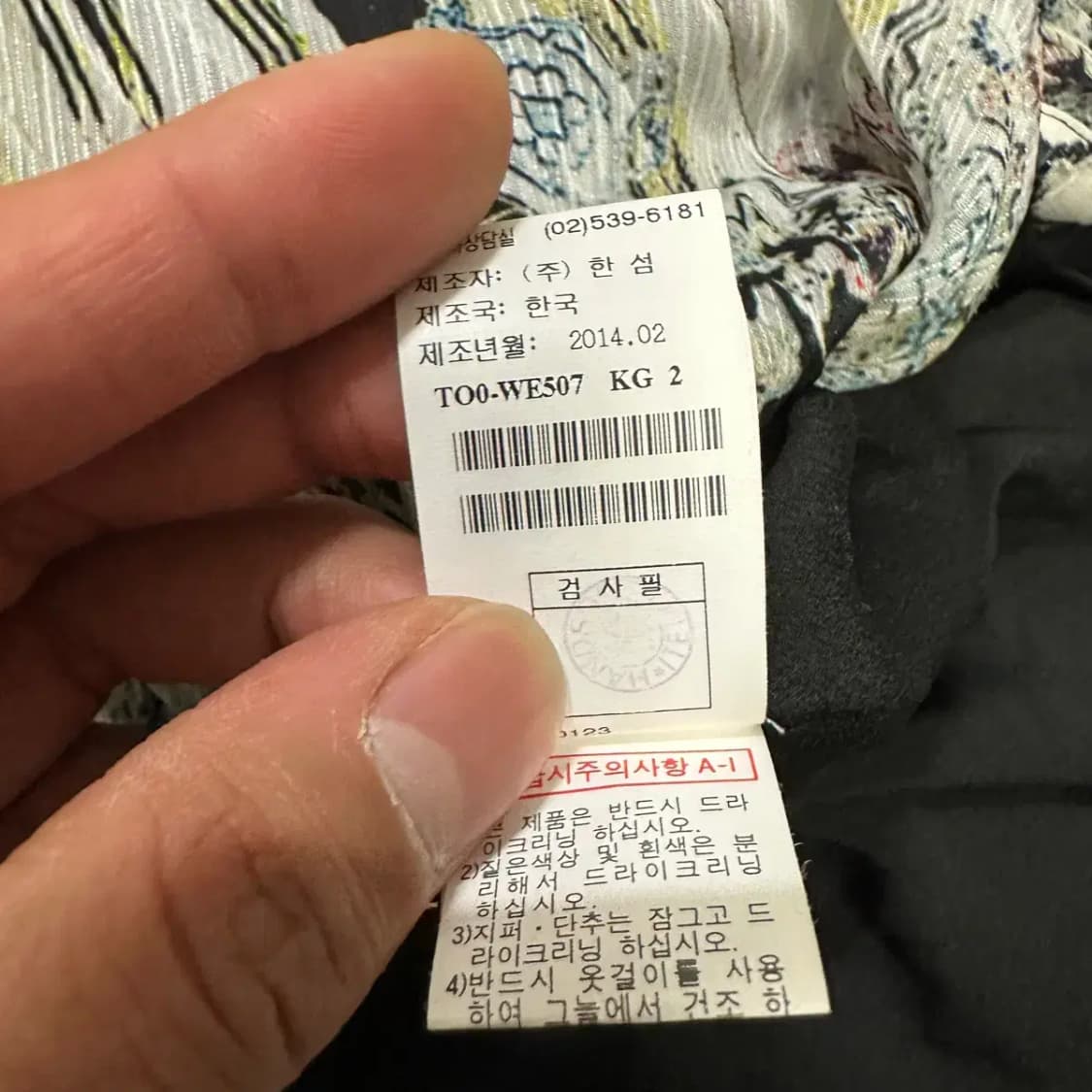 타임 쉬폰 원피스 상품이미지5