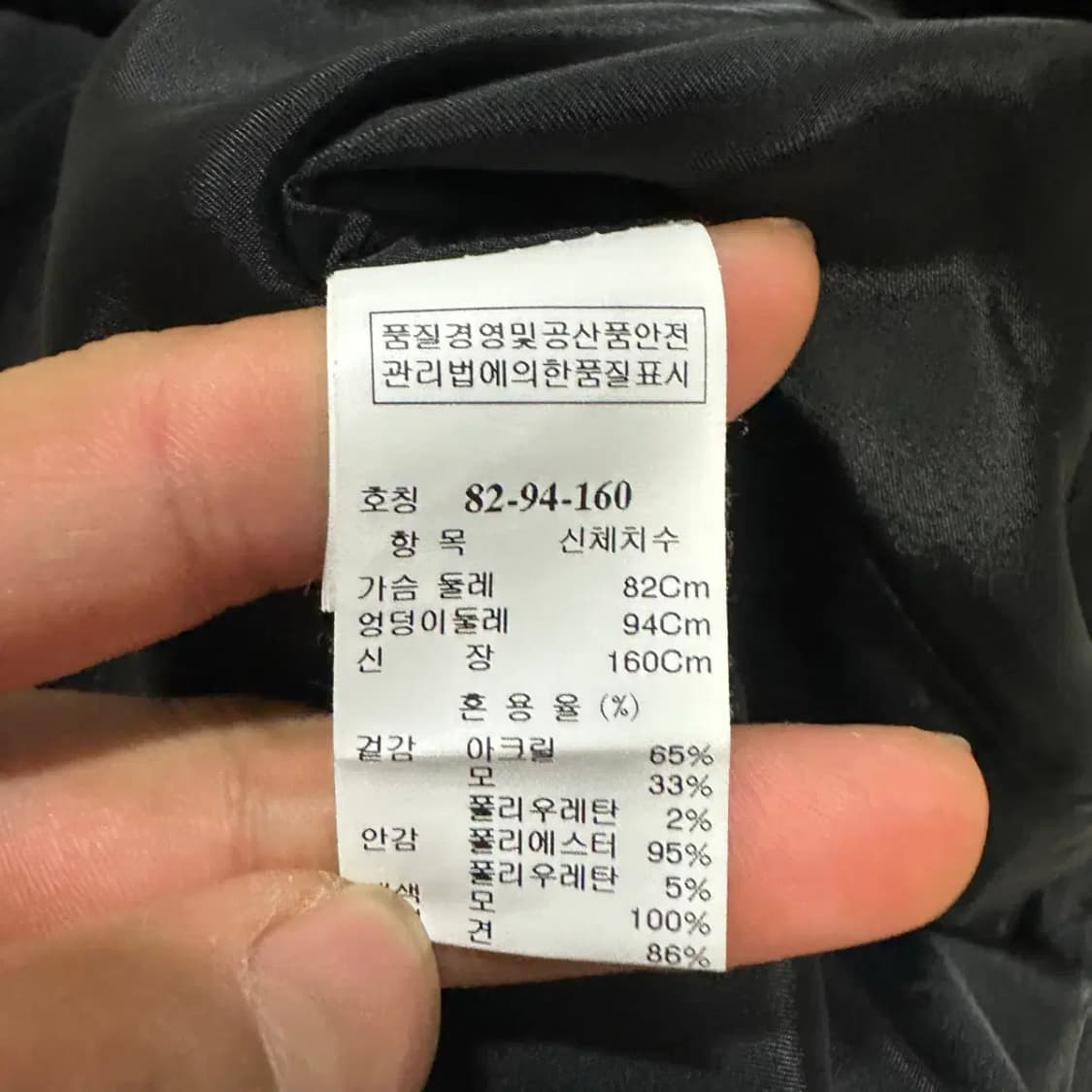 타임 원피스 블랙 상품이미지4