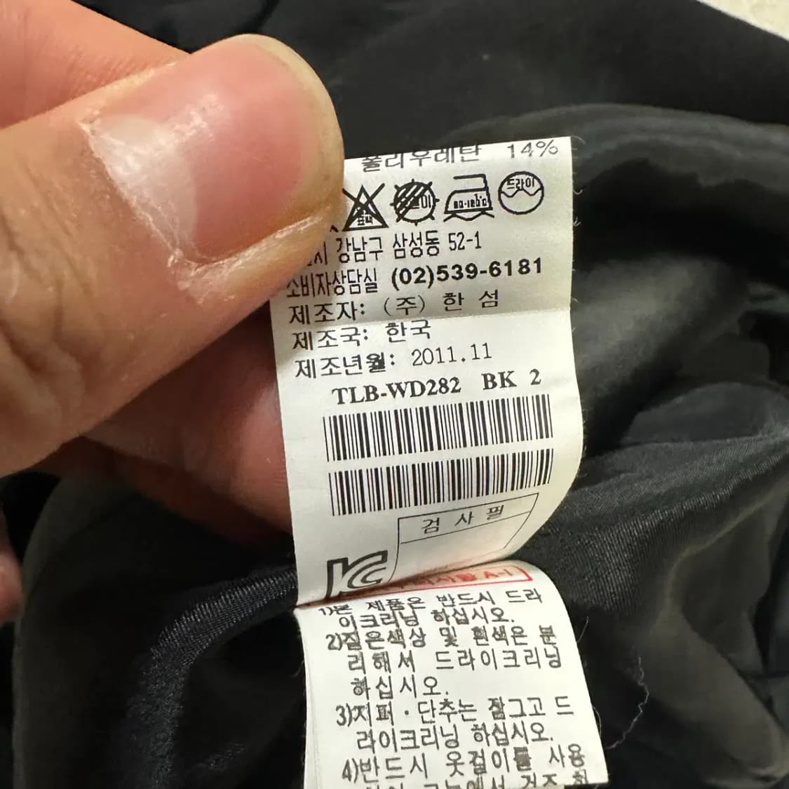 타임 원피스 블랙 상품이미지5