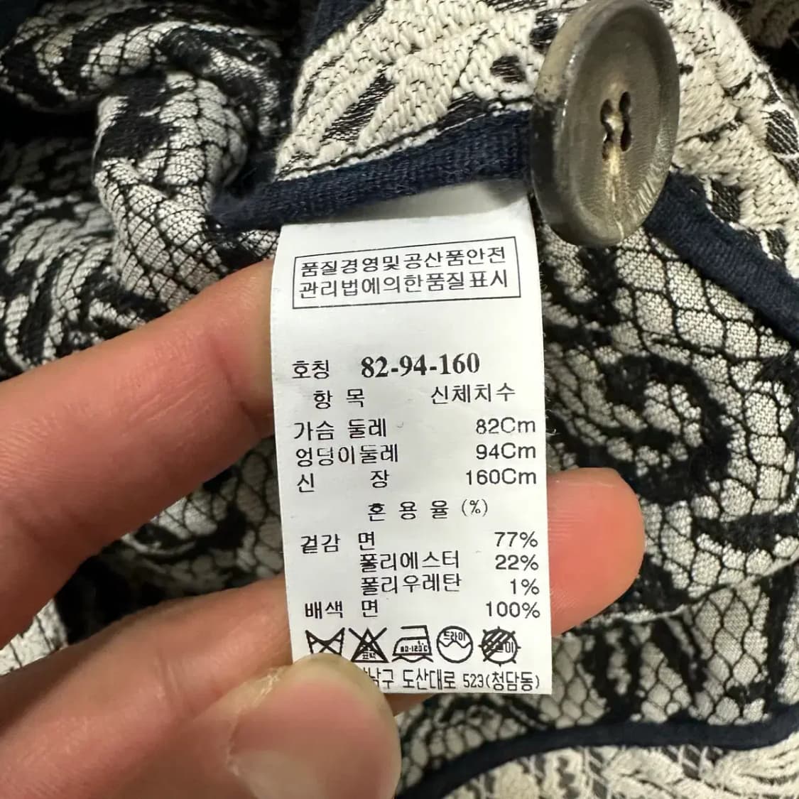 시스템 코트 여성 상품이미지4