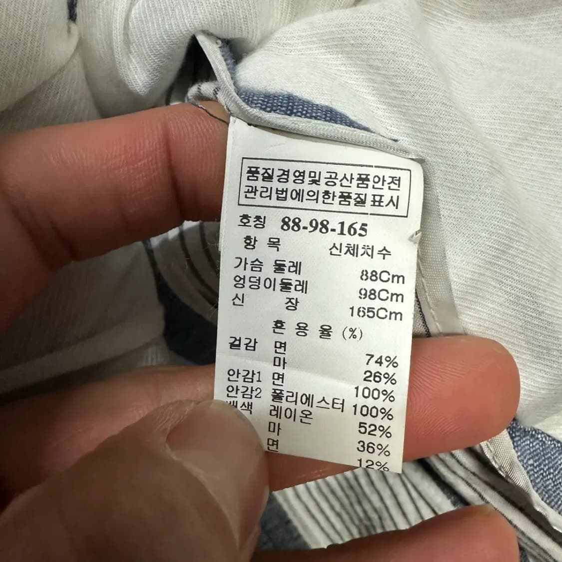 시스템 자켓 여성 상품이미지3