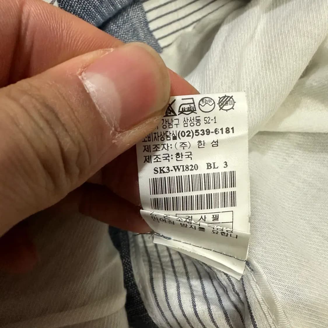 시스템 자켓 여성 상품이미지4