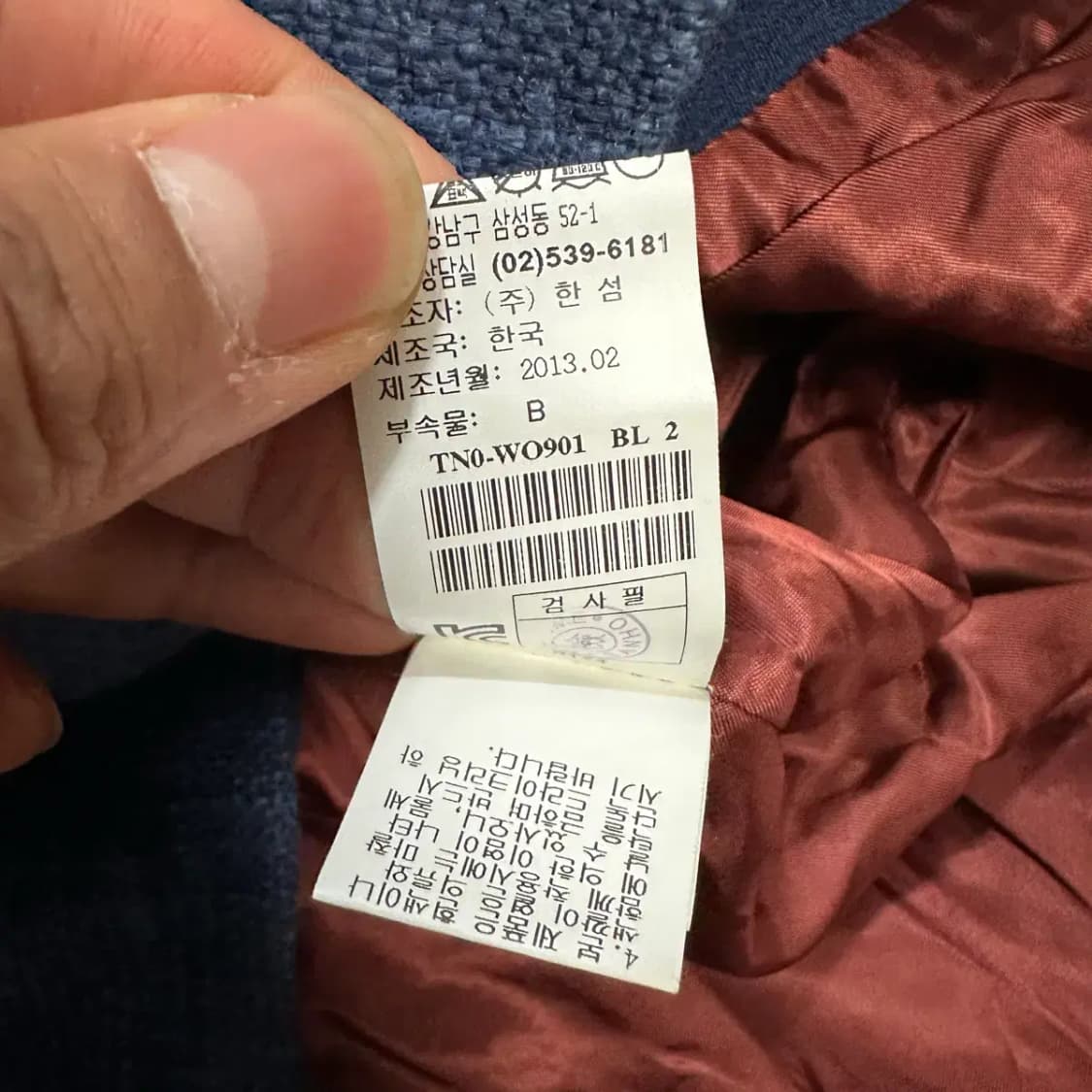 타임 모직 코트 여성 상품이미지5