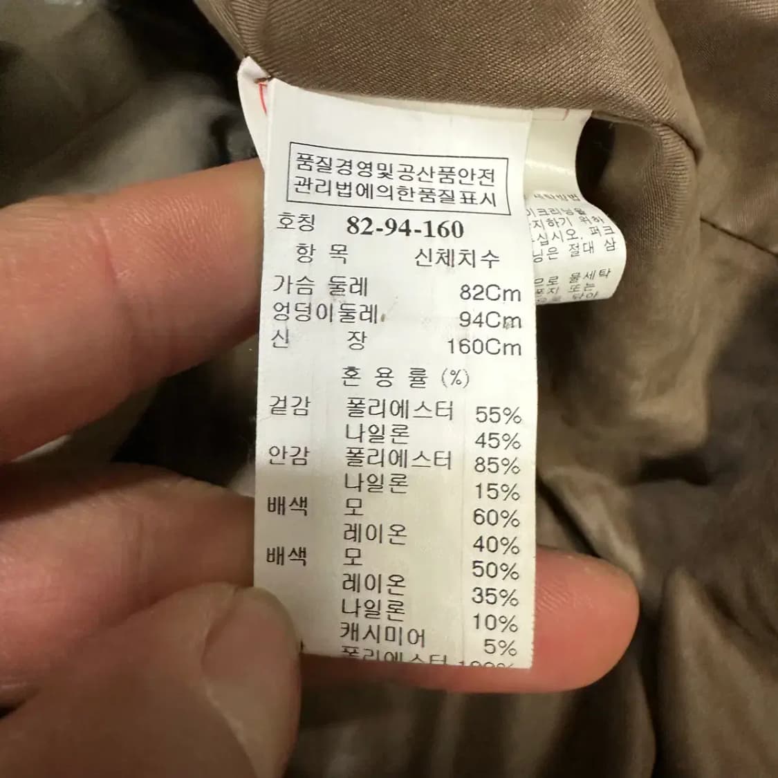 타임 롱패딩 여성 상품이미지4