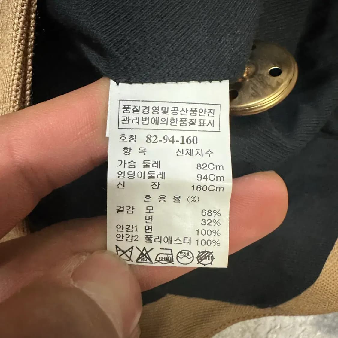 시스템 자켓 여성 상품이미지3