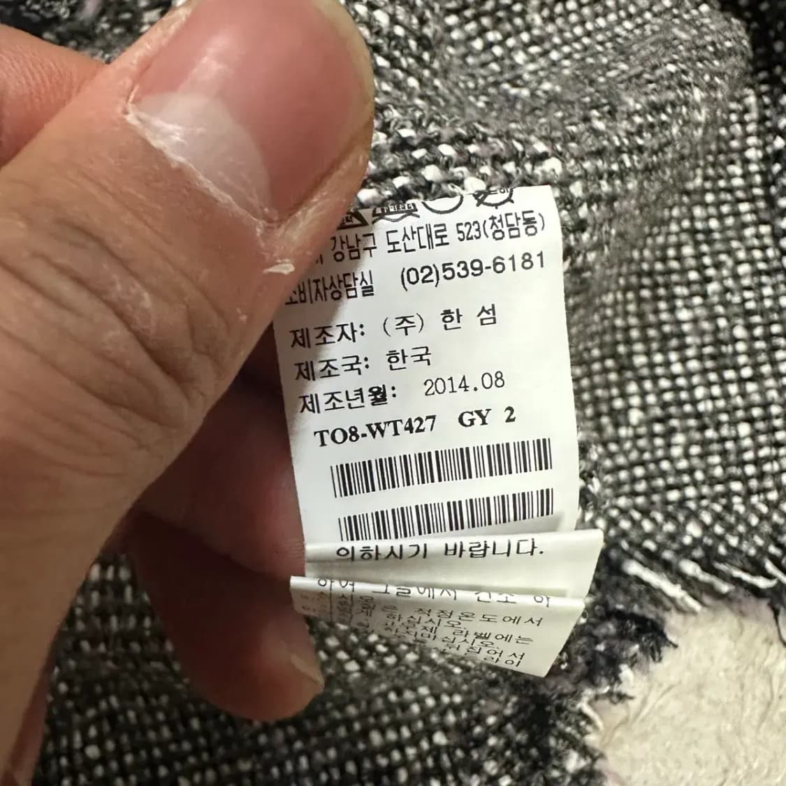 타임 반팔 여성 상품이미지4