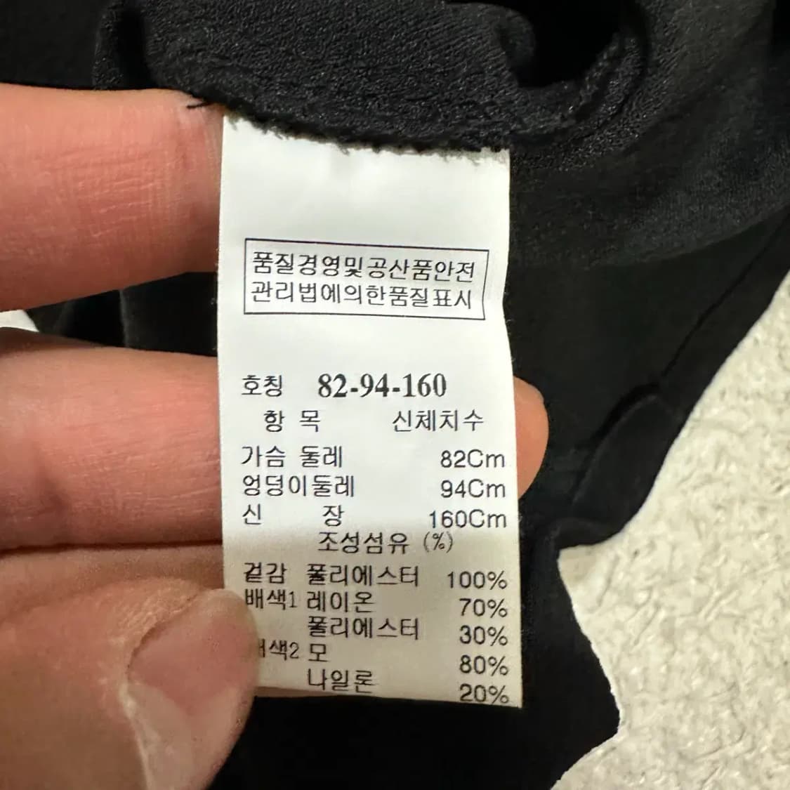 시스템 긴팔티 블랙 여성 상품이미지4