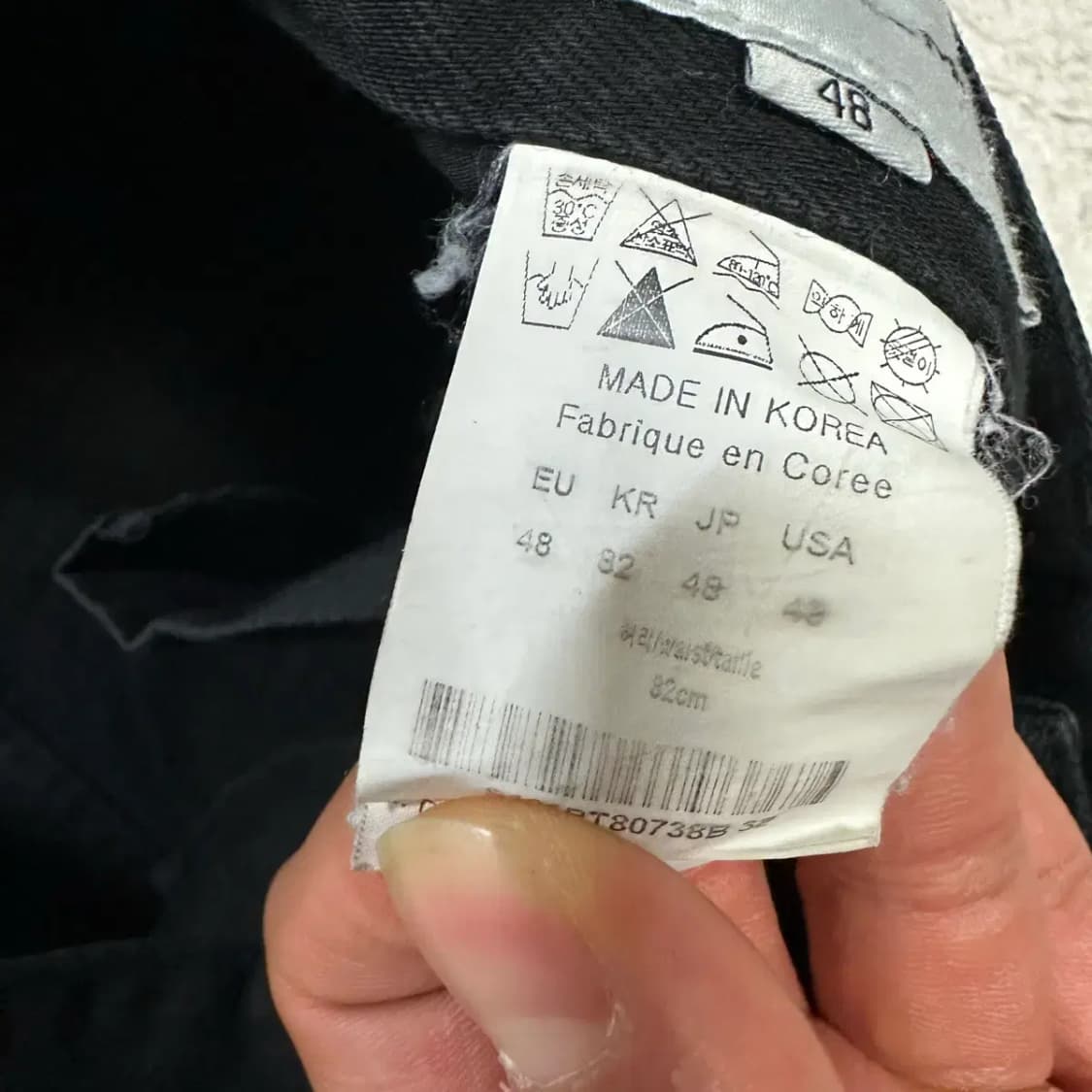 솔리드옴므 블랙진 데님 팬츠 30인치 상품이미지4