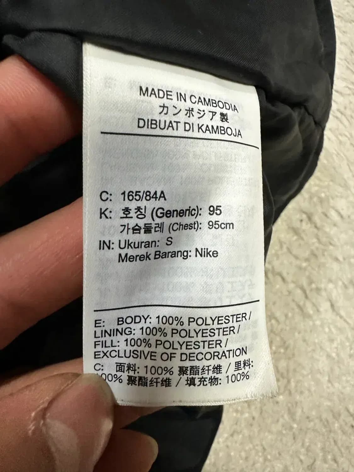 나이키 롱패딩 점퍼 s 95 상품이미지5