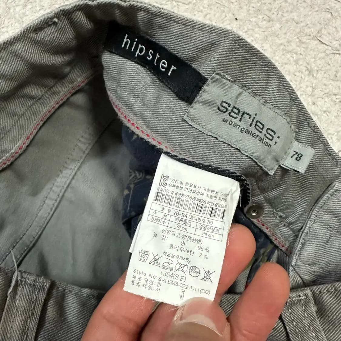 시리즈 청바지 데님 팬츠 30인치 상품이미지4