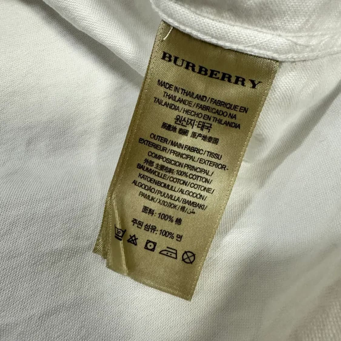 버버리 셔츠 화이트 xxl 상품이미지5