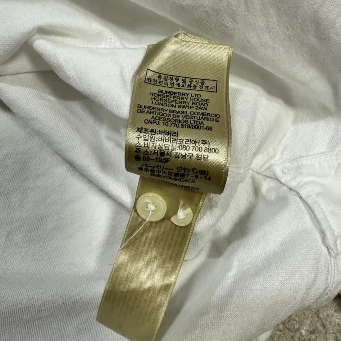 버버리 셔츠 화이트 xxl 상품이미지6