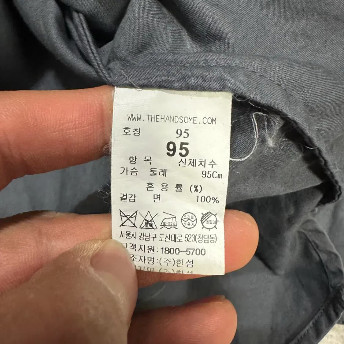 시스템 셔츠 오버핏 95 상품이미지4