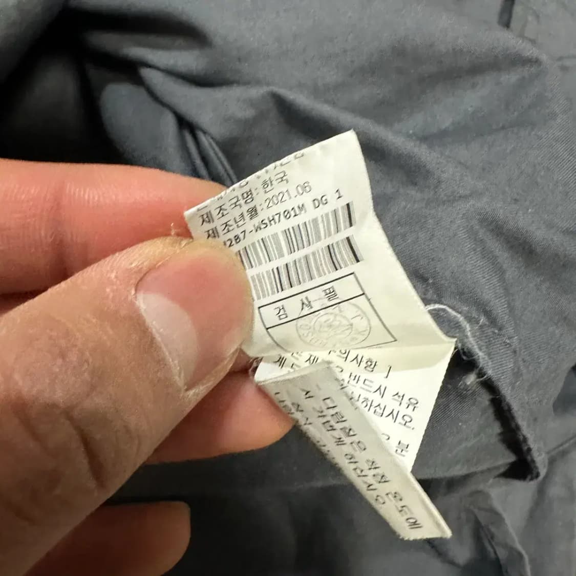 시스템 셔츠 오버핏 95 상품이미지5