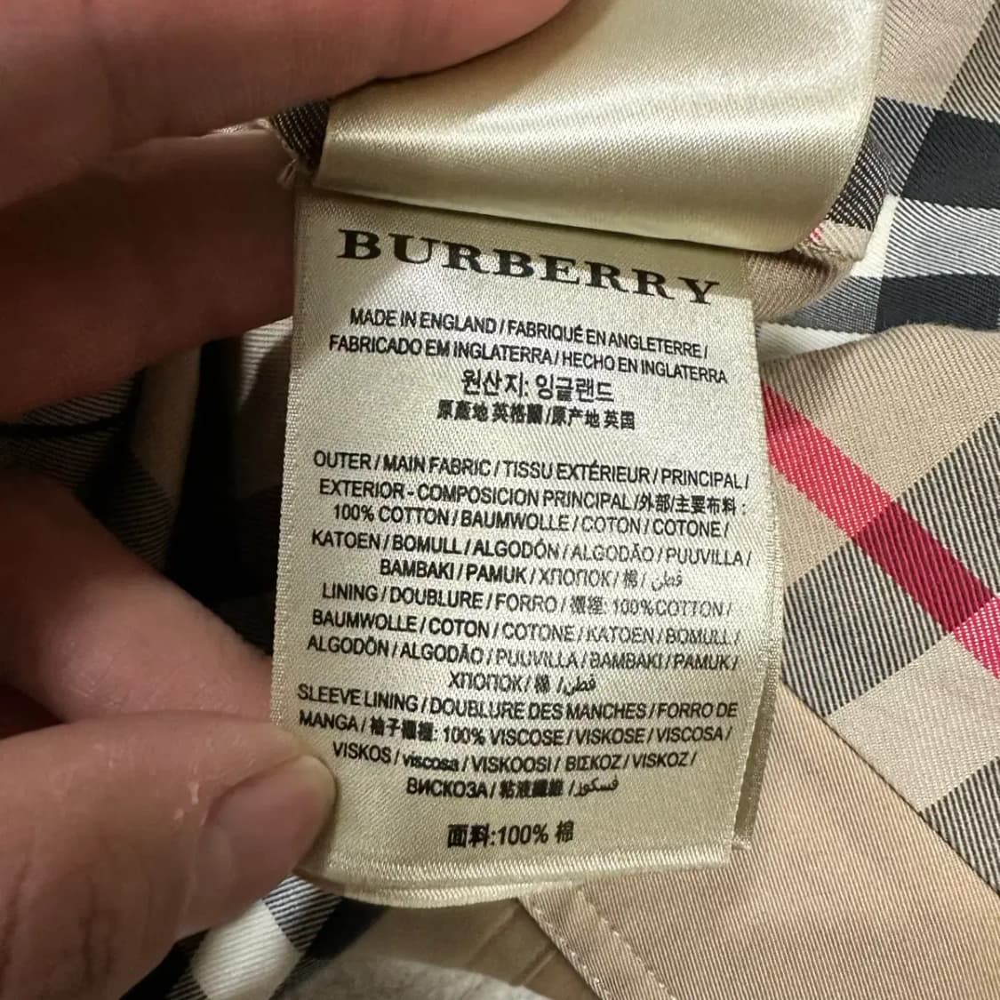 버버리 트렌치 코트 베이지 여성 상품이미지6