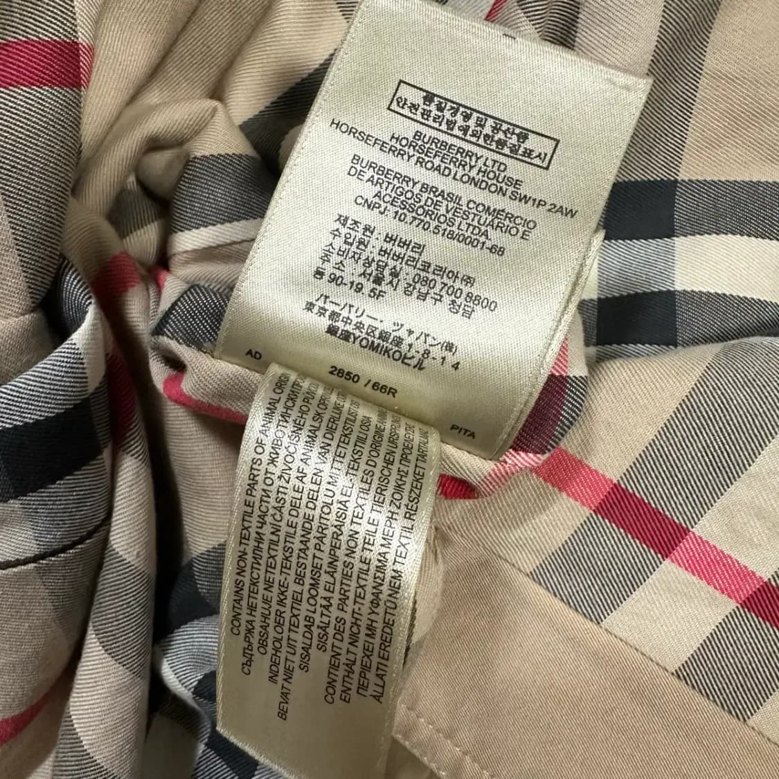 버버리 트렌치 코트 베이지 여성 상품이미지7