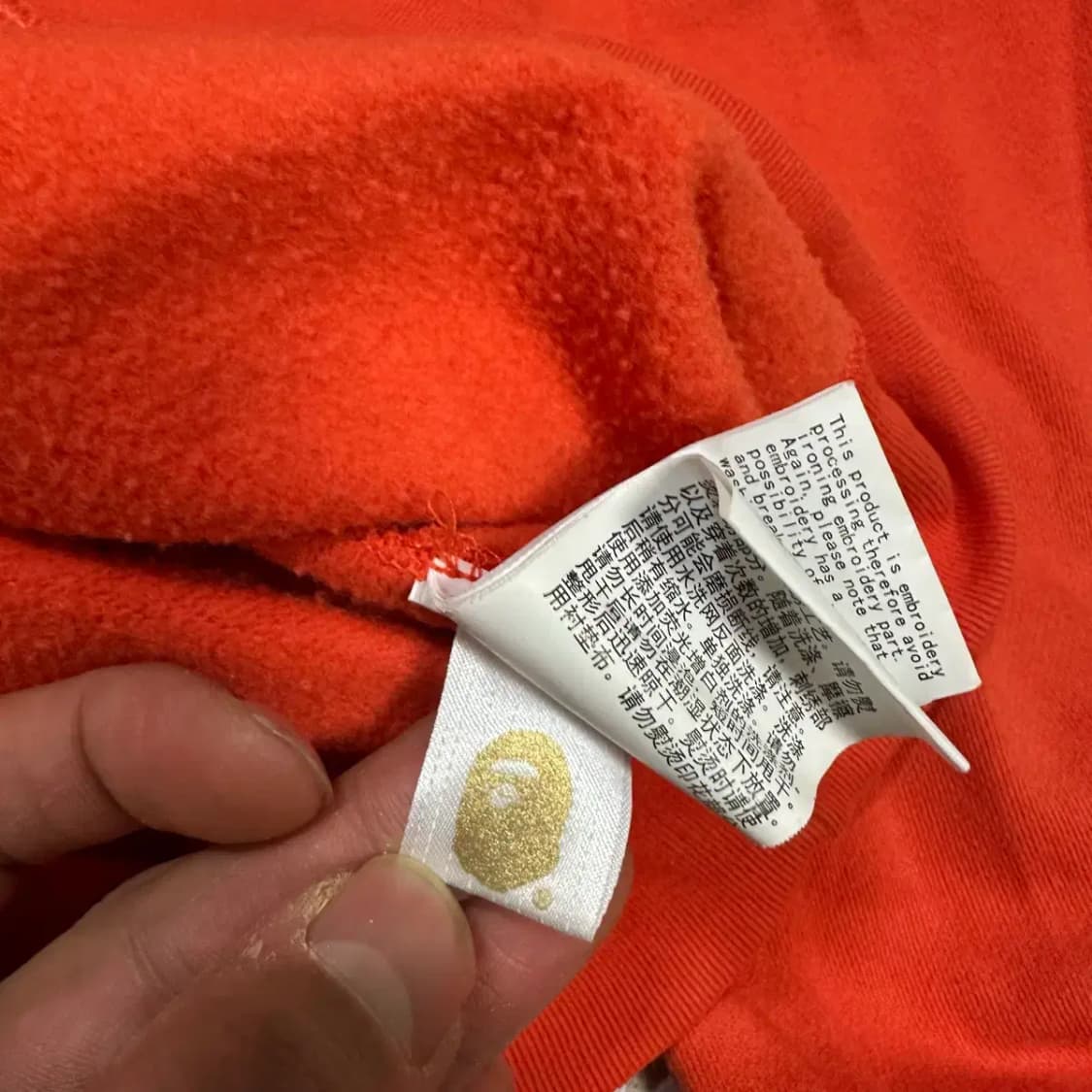 베이프 맨투맨 기모 L 상품이미지7