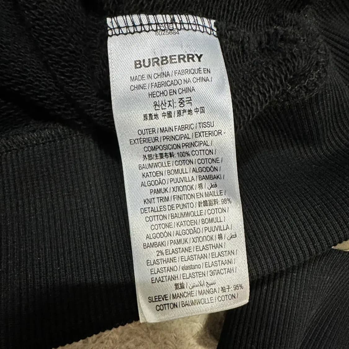 버버리 후드집업 블랙 상품이미지5