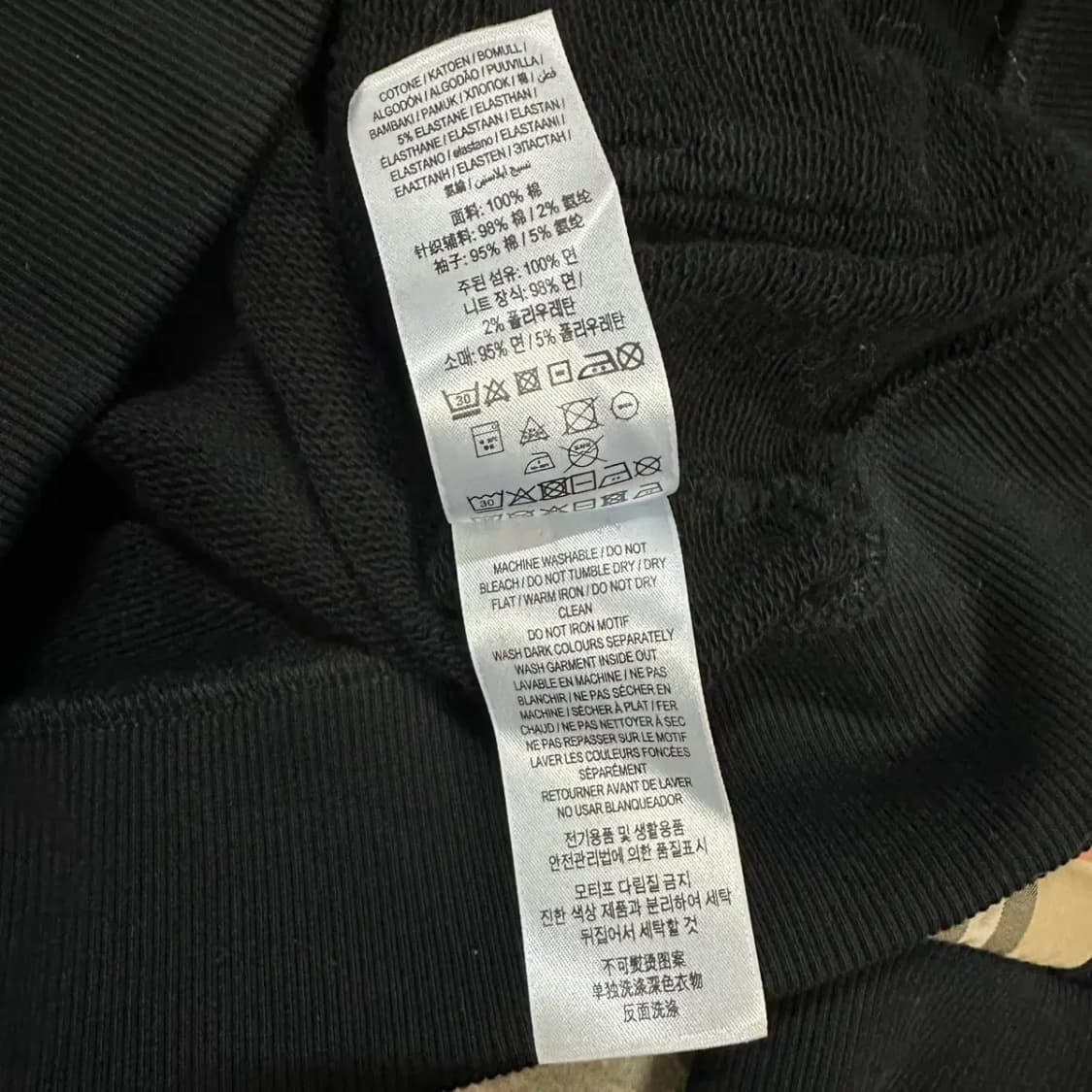 버버리 후드집업 블랙 상품이미지6