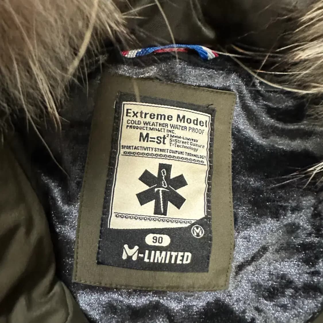 밀레 롱패딩 여성 s 90 상품이미지3