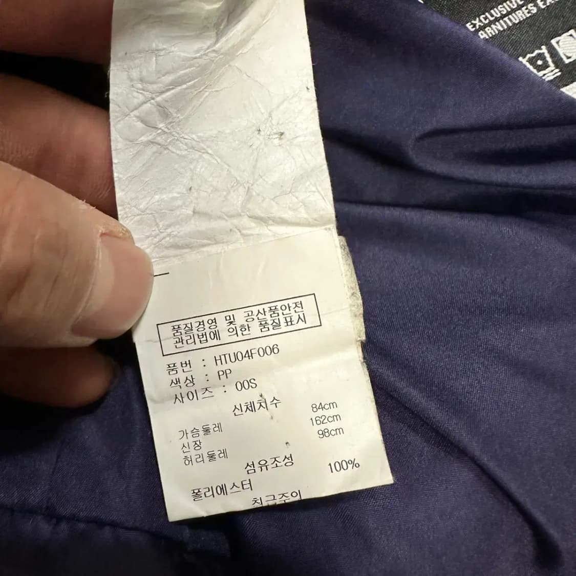 pajar 롱패딩 여성 s 상품이미지5