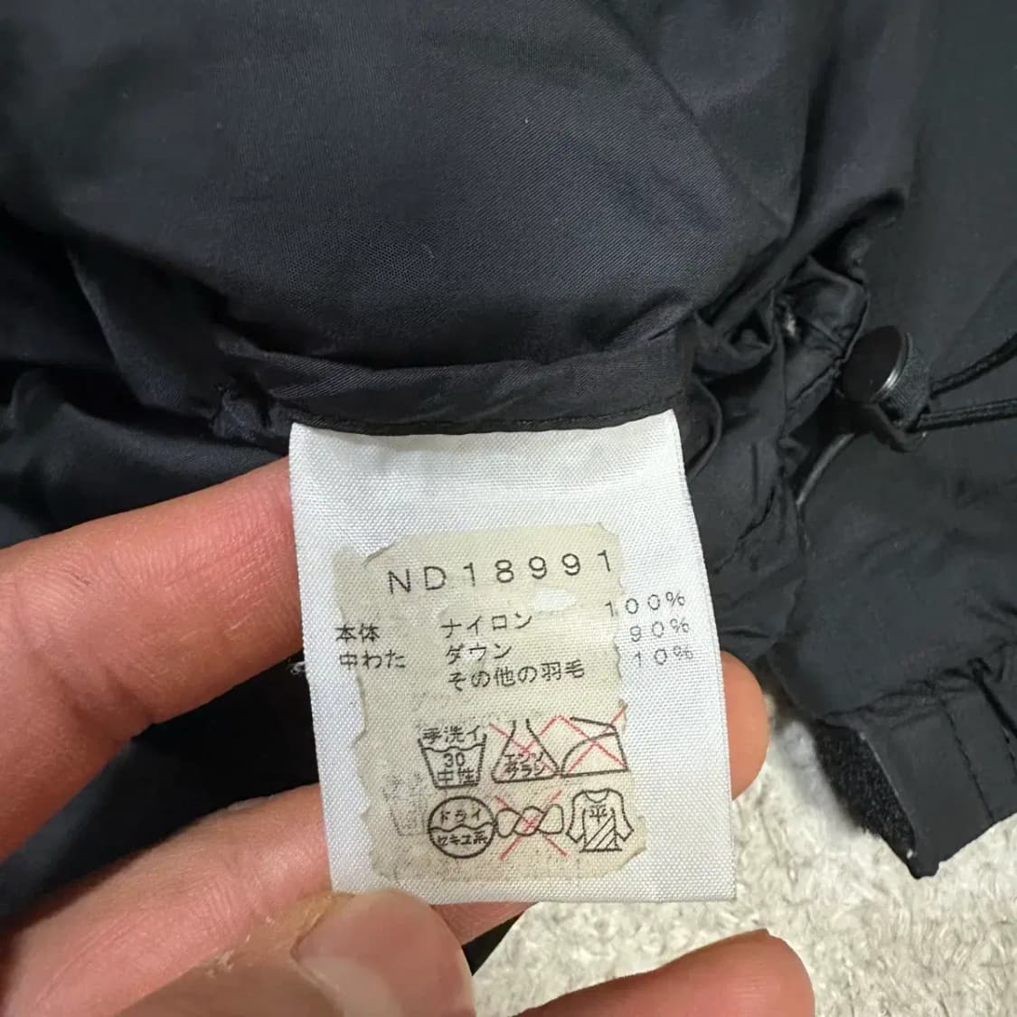 노스페이스 점퍼 내피 블랙 s 상품이미지4