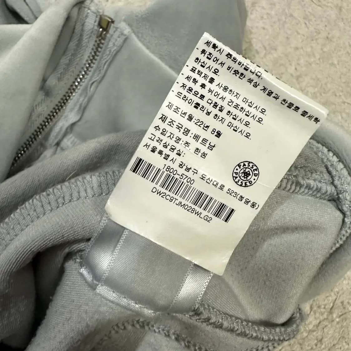 DKNY 벨벳 후드집업 바지 세트 여성 xs 상품이미지4