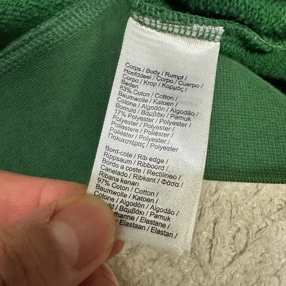 라코스테 스포츠 녹색 후드집업 상품이미지5