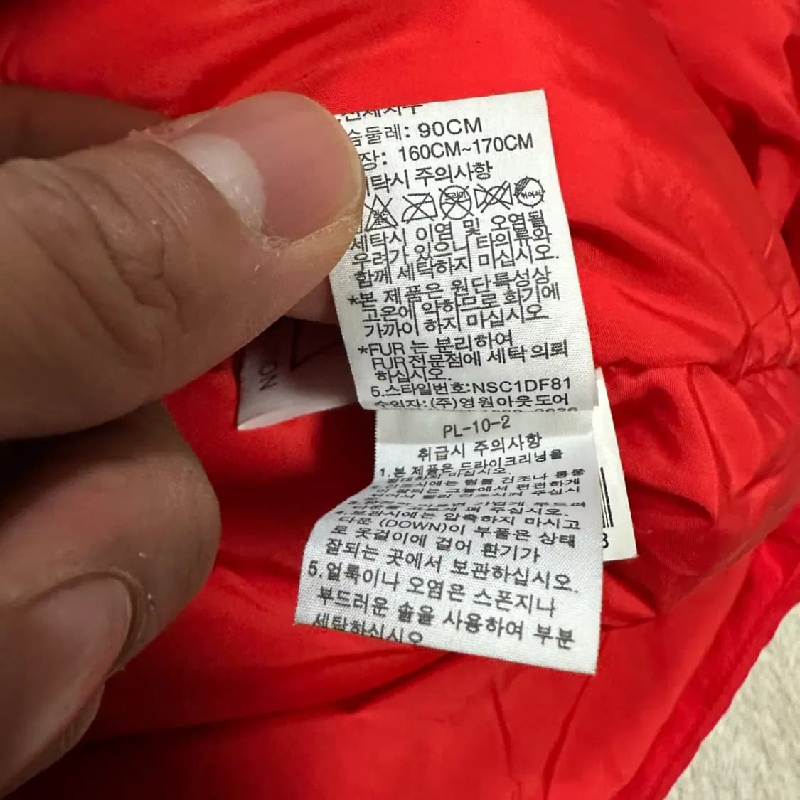 노스페이스 여성 롱패딩 레드 90 상품이미지6