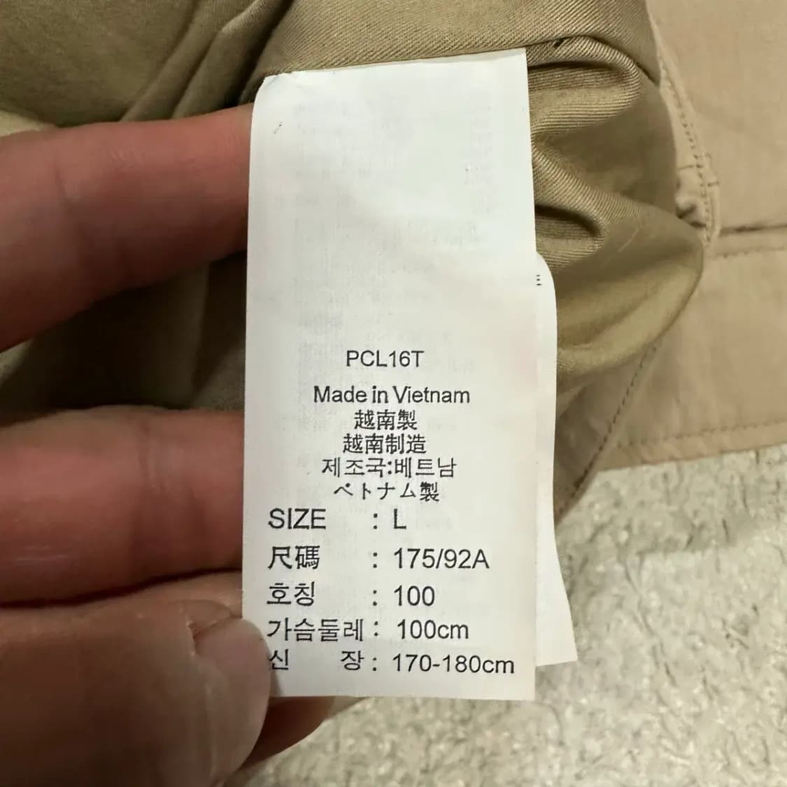 리바이스 패딩 야상 L 100 상품이미지4