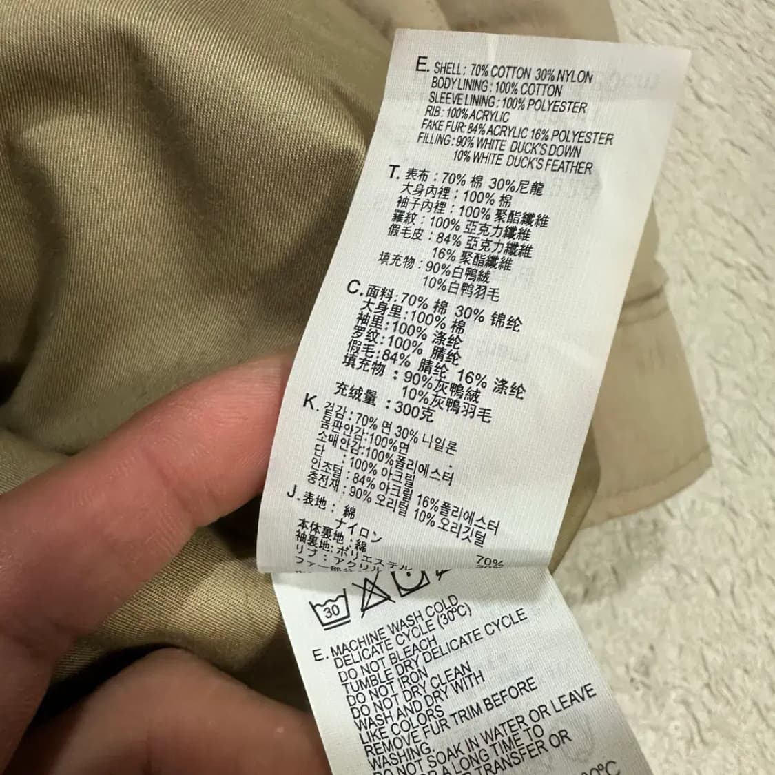 리바이스 패딩 야상 L 100 상품이미지5